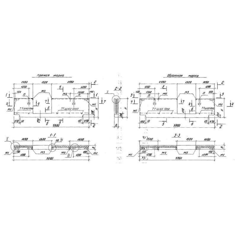 ПЦТ 60-15-2,5-1 тп-82