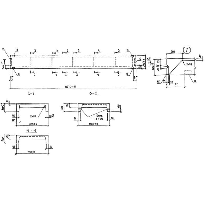 ПС 120-12-1 АIIIвт-2 (1.432.1-20)