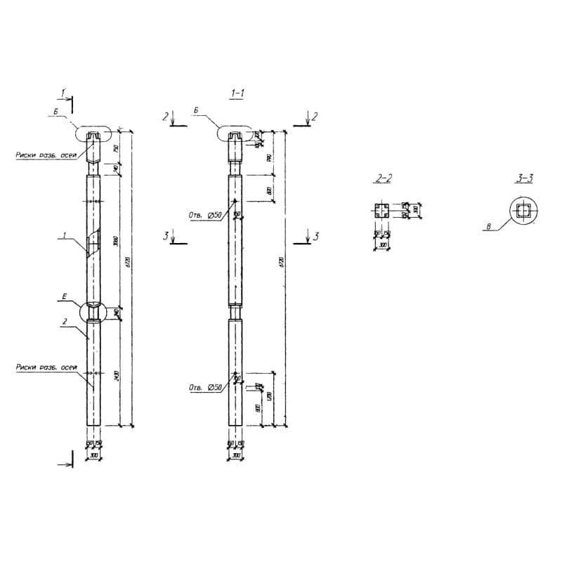 2КН1 3-33(20)-24 (Б1.020.1-7)