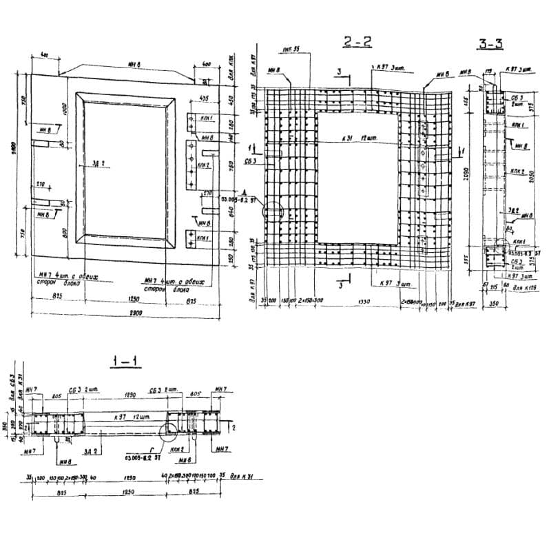 БВТЛ II 2,5-2,4 д