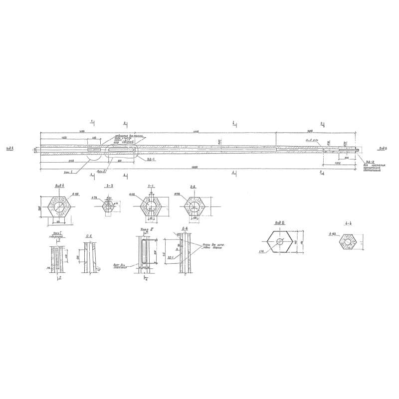 СВ 1,2-10 II