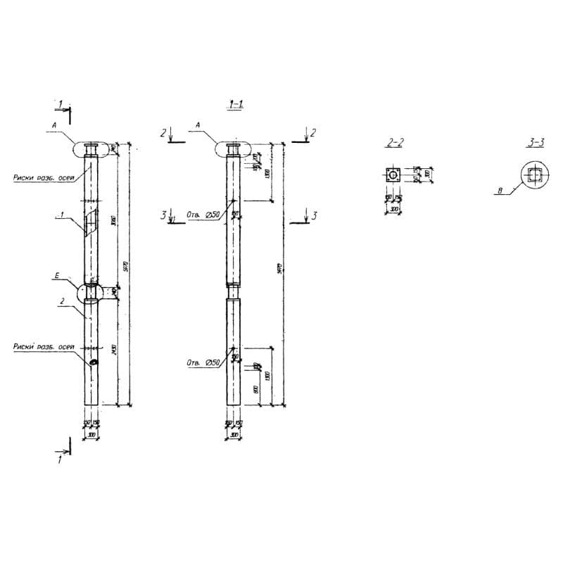 2КБ2 3-33(20)-21 (Б1.020.1-7)