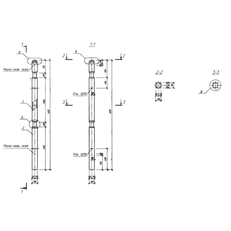 2КН1 3-28(20)-23 (Б1.020.1-7)