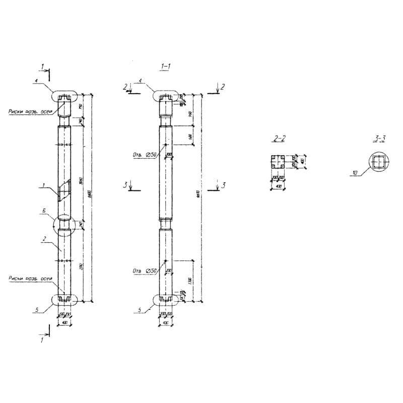 2КС2 4-33-24 (Б1.020.1-7)