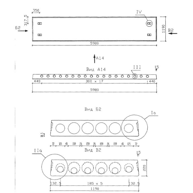 1ПК 60-12-3 Н 0-АтV