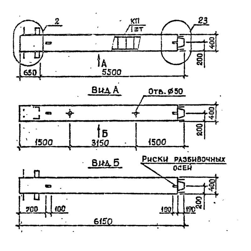 1КВ 70-61-7 с