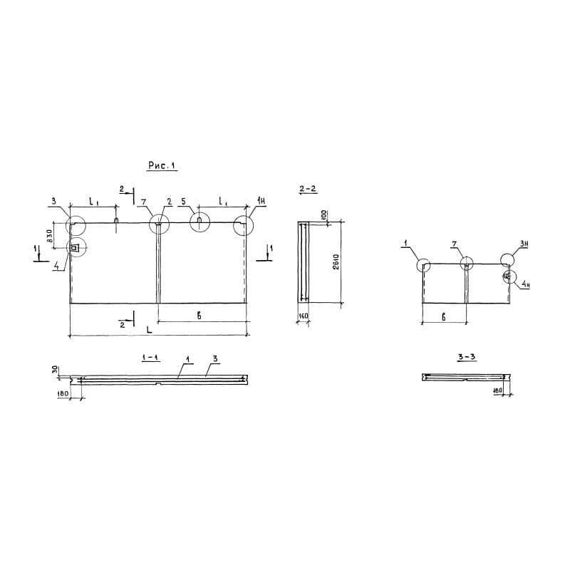 ПСВ 59-26-16-20 т-2,1а2 л
