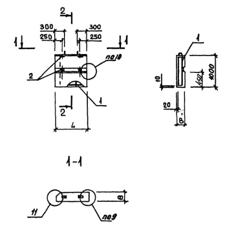 2ПССП 9-10-2,6 п (1.232.1-8)