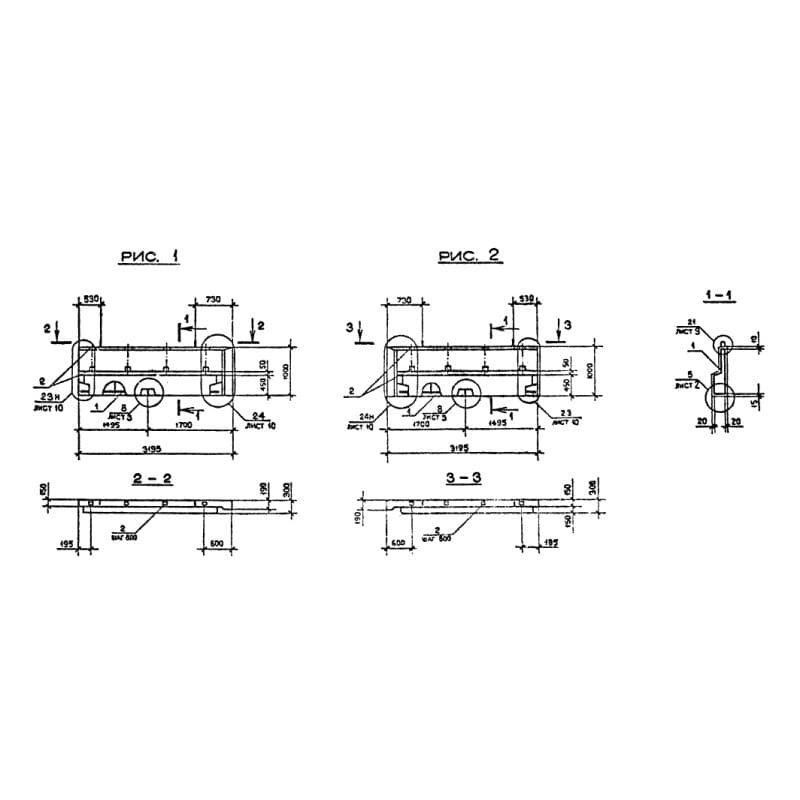 2ПСП 32-10-3 пс (1.090.1-2с)