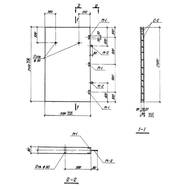 ППБ 1-1,5-2,4 (1.431-3)