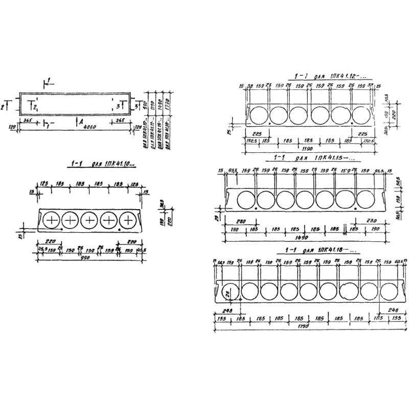 1ПК 41-10-8 ВрI с7а (1.141.1-31с)