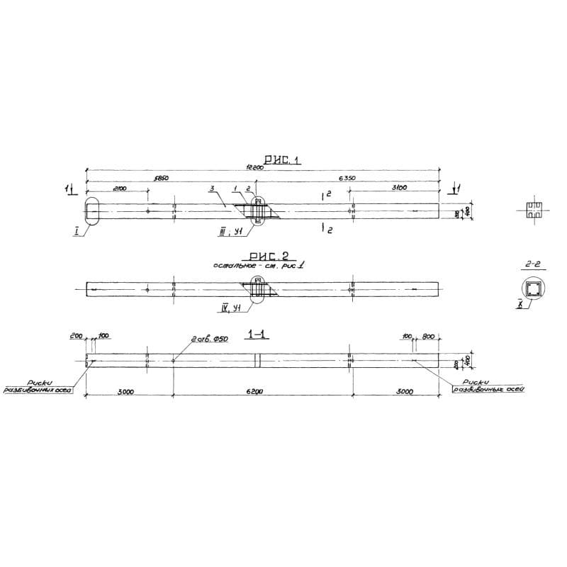2КБО 4,60-3,25 (1.020-1)