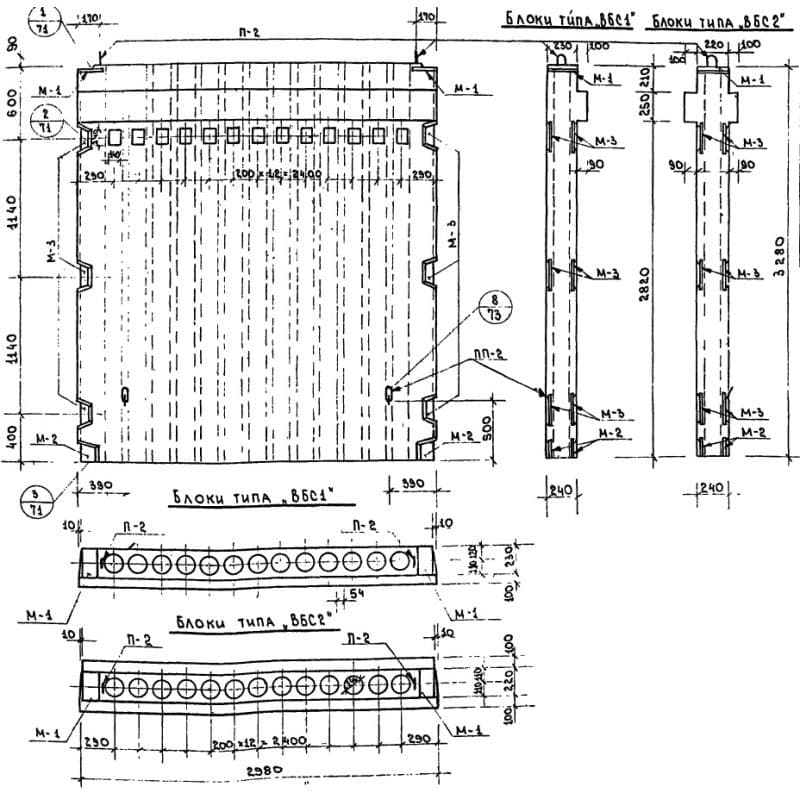 ВБС 1-30-33 (ИИ 04-16)