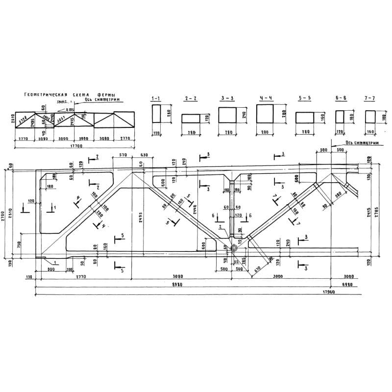 2,1ФСП 18-07,40 АV