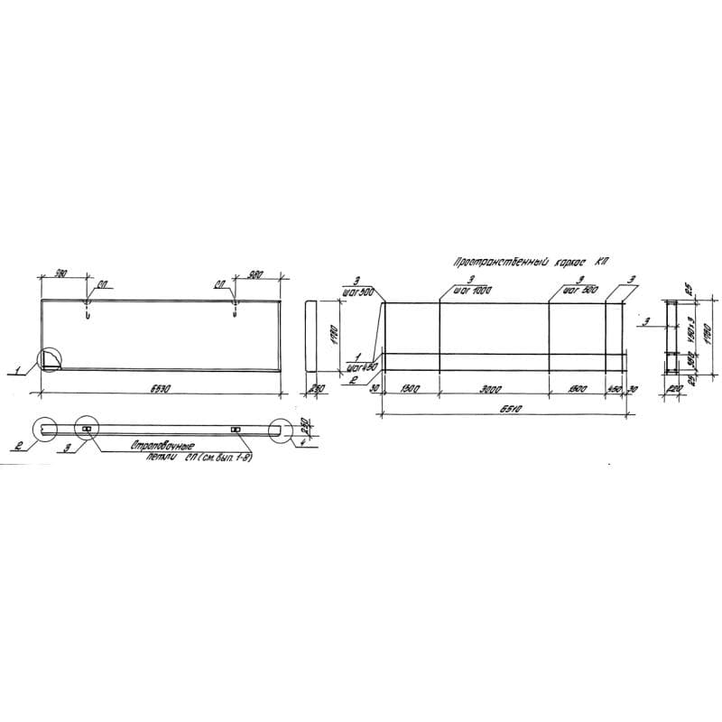 ПС 65,5-18-2,5-2 я-1