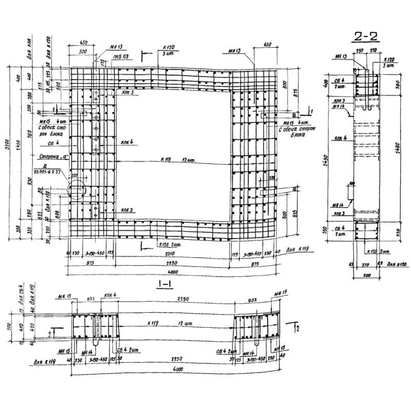 БГВ II 3,5-2,7 в