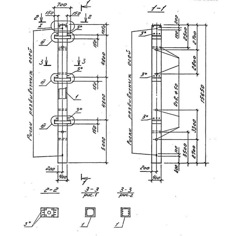3КНД 48-48-4-40-00