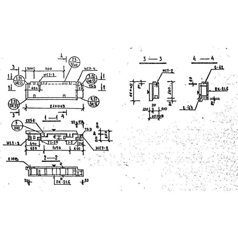 НР 2-21-6-35 (1.232 КЛ-2)