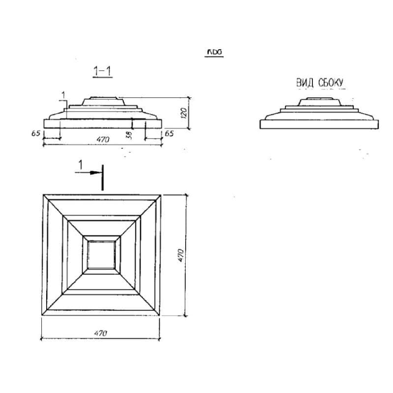 КБ 8 (Б3.300.1-5.04)