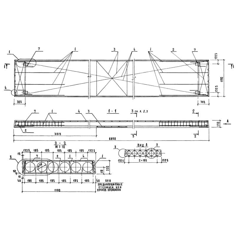 ПК 68-12-8 ВрIIт (1.020-1)