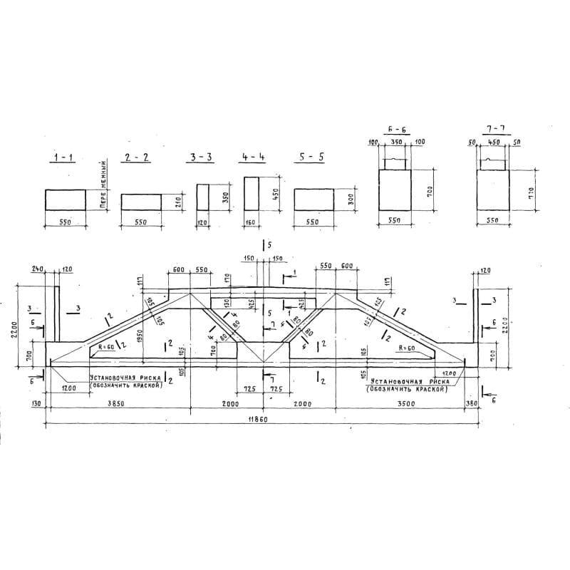 2ФПС 12-2 АIIIв с8