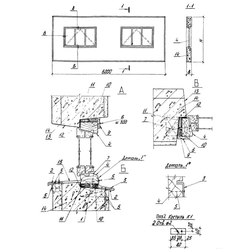 1ПСД 6-33-30 пткс (1.832.1-10)