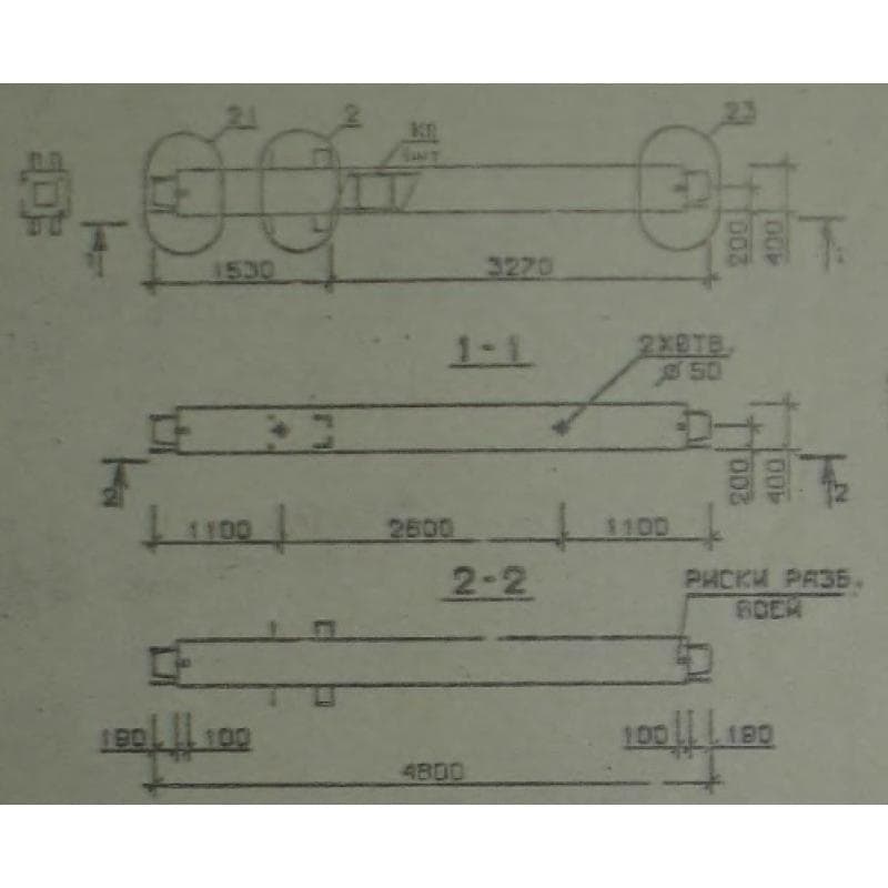 1КС 48-48-13
