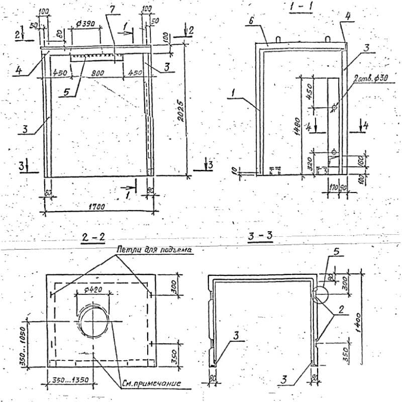 ОБ 1-2 (1.189.1-10)