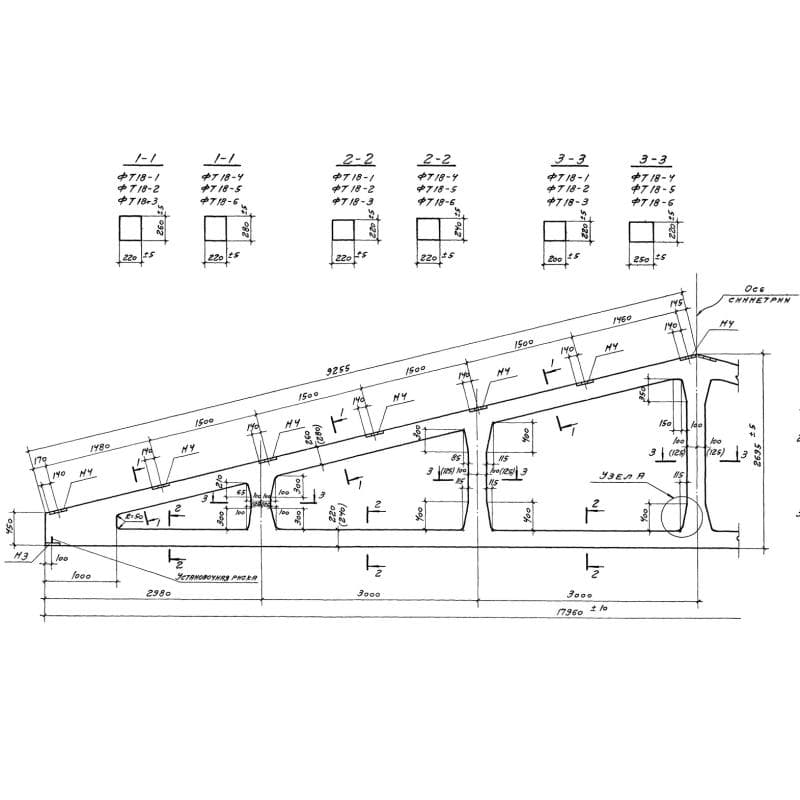 ФТ 18-4 АV