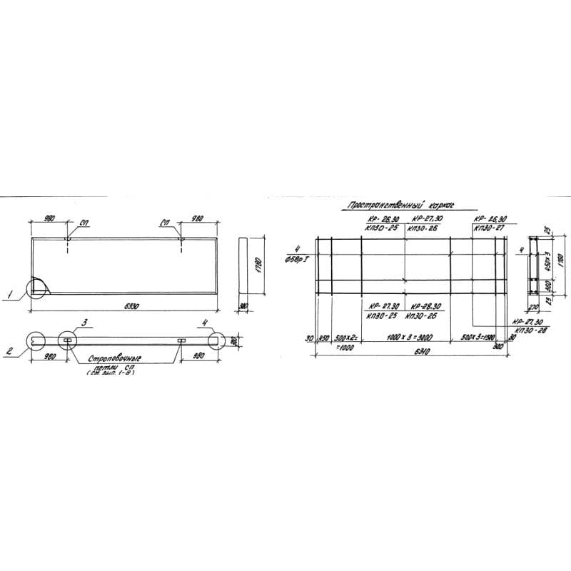 ПС 63,5-18-3,0-6 я-1