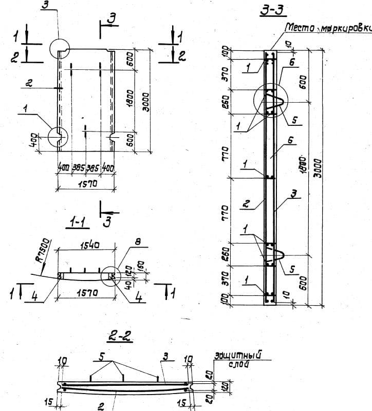 ПСЦ 2-30-1 (3.900.1-11)