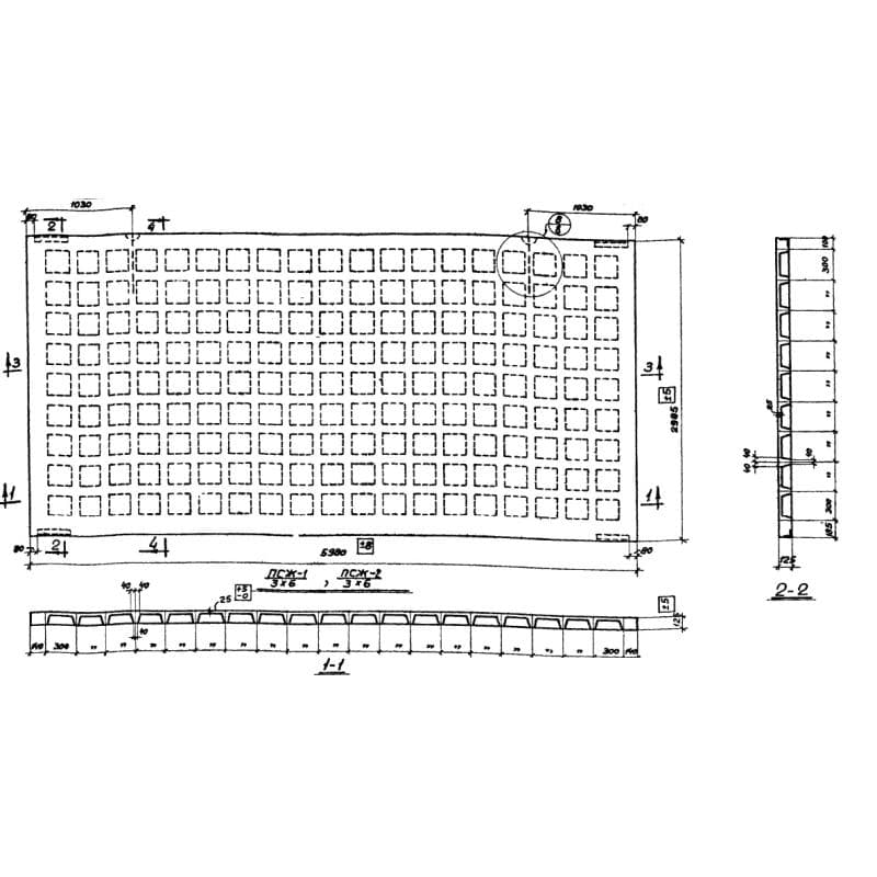 ПСЖ 2-3-6 (СТ 02-33)