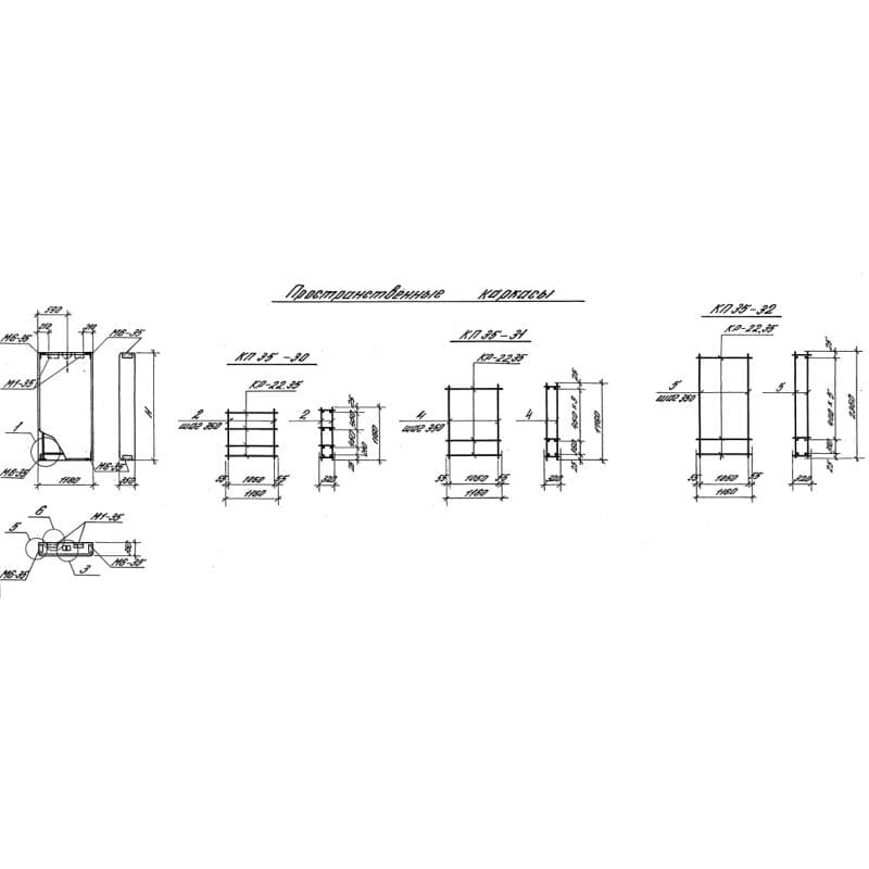 2ПС 12,3-24-3,5 л