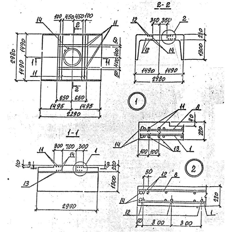 ЛКО 300-300-150-6