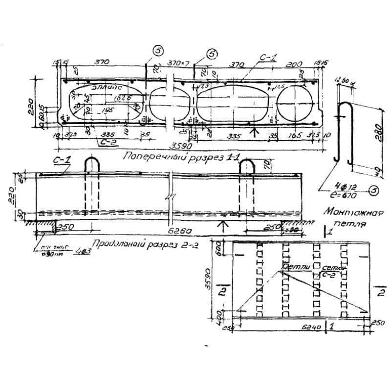 ПОН 64-36 (ИИ 01-02)