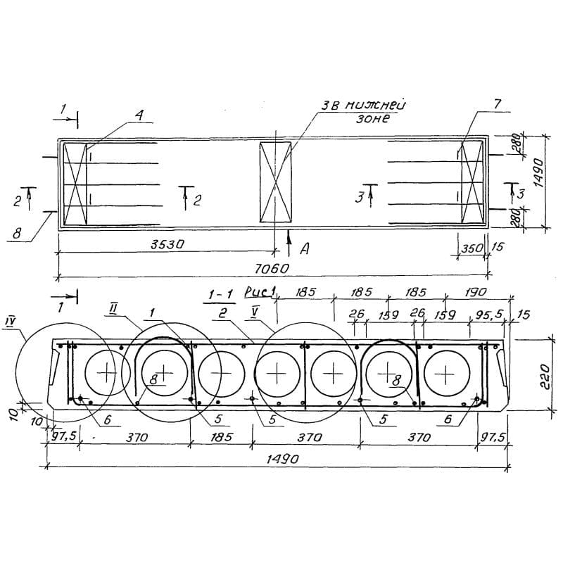 1ПК 71-15-4,5 АтV с9