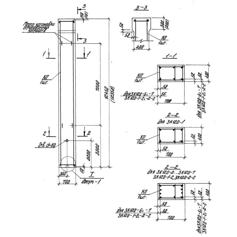 К 120-39