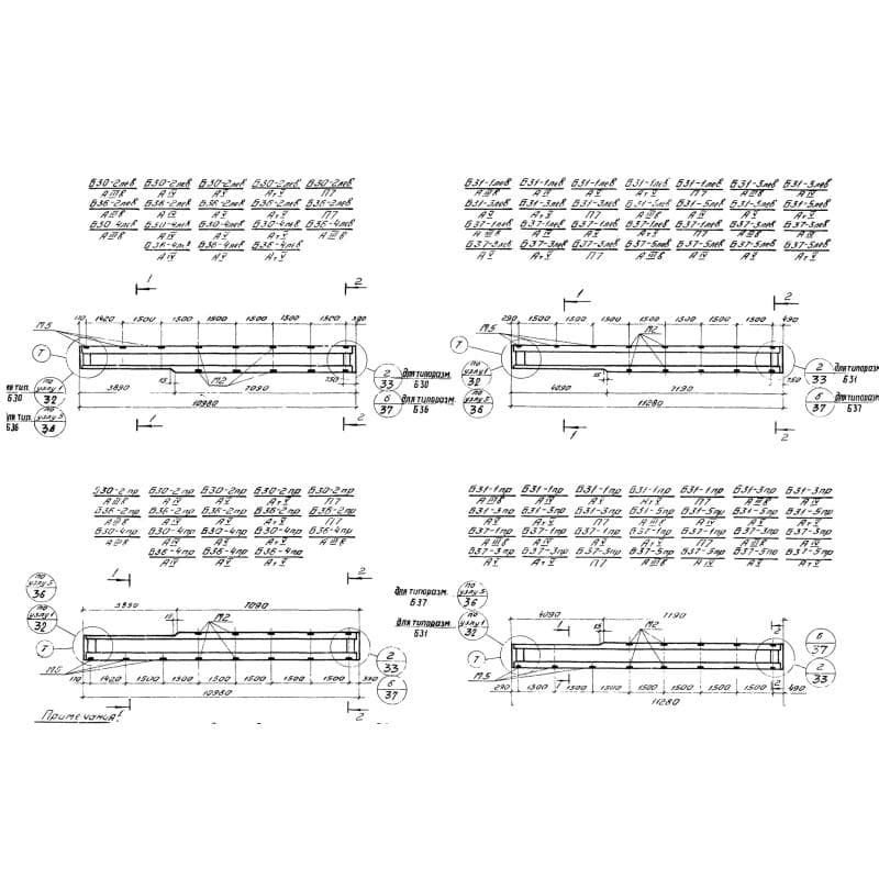 Б 30-2 лев АтV