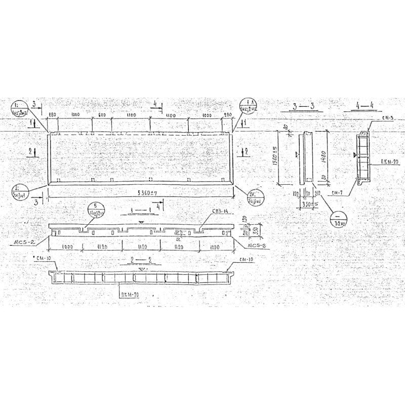 НР 1-54-15-35 м (1.232 КЛ-2)