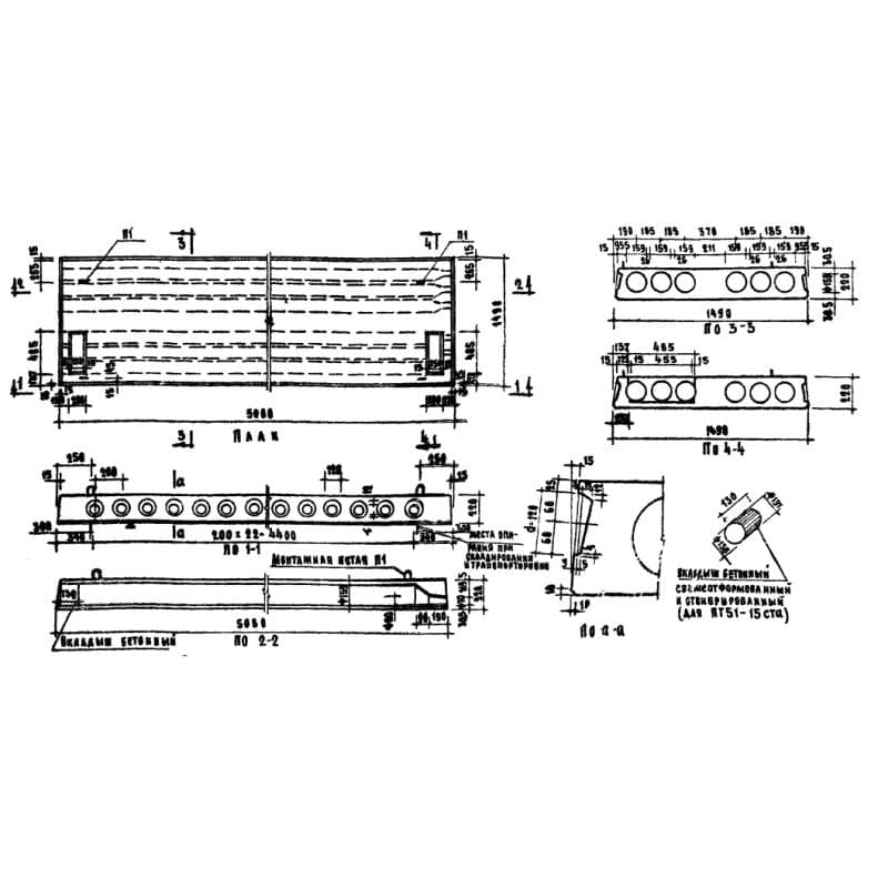 ПТ 51-15 ст (1.141-8)