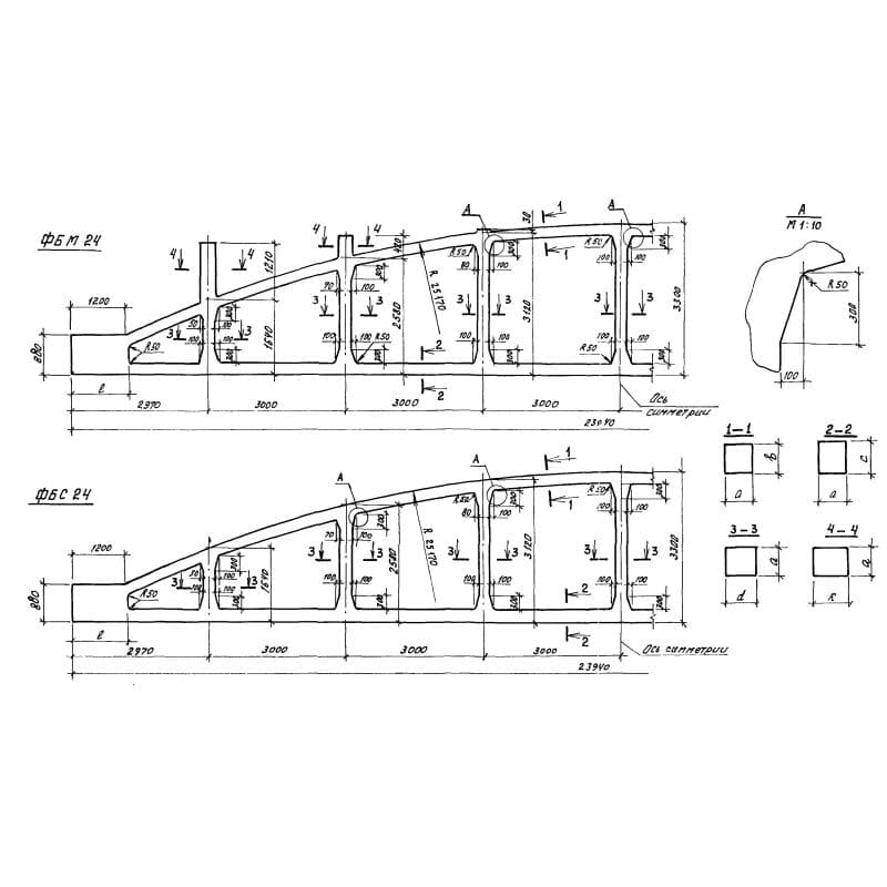 2ФБМ 24-3 АIIIв