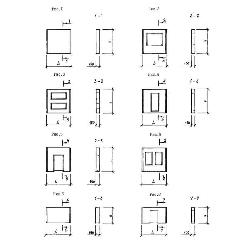 1НС 17-36-15-1 с-4 (1.090.1-9м)