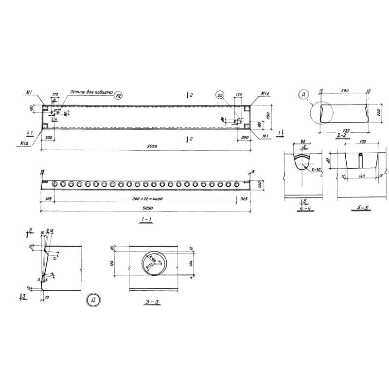 ПЛ 10-5 АIV (1.440-1)