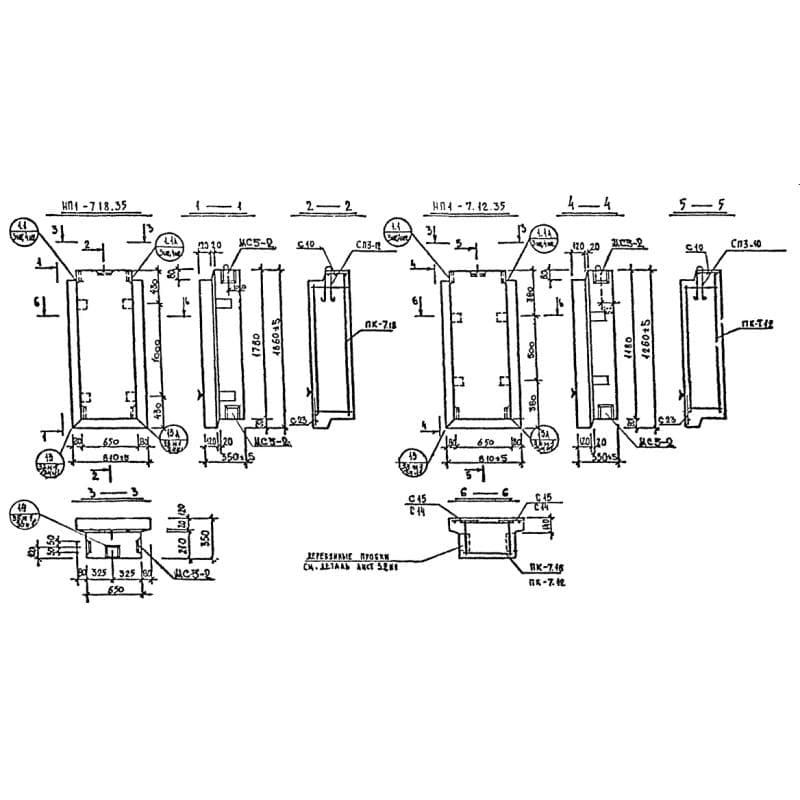 НП 1-7-12-35 (1.232 КЛ-2)