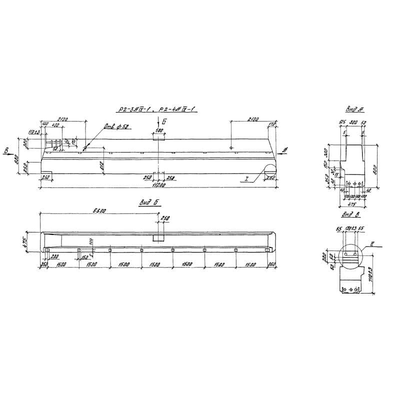Р 2-3 АIV-1