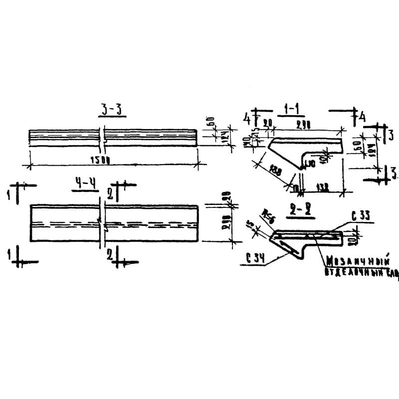 ЛС 15 н (1.155-1)