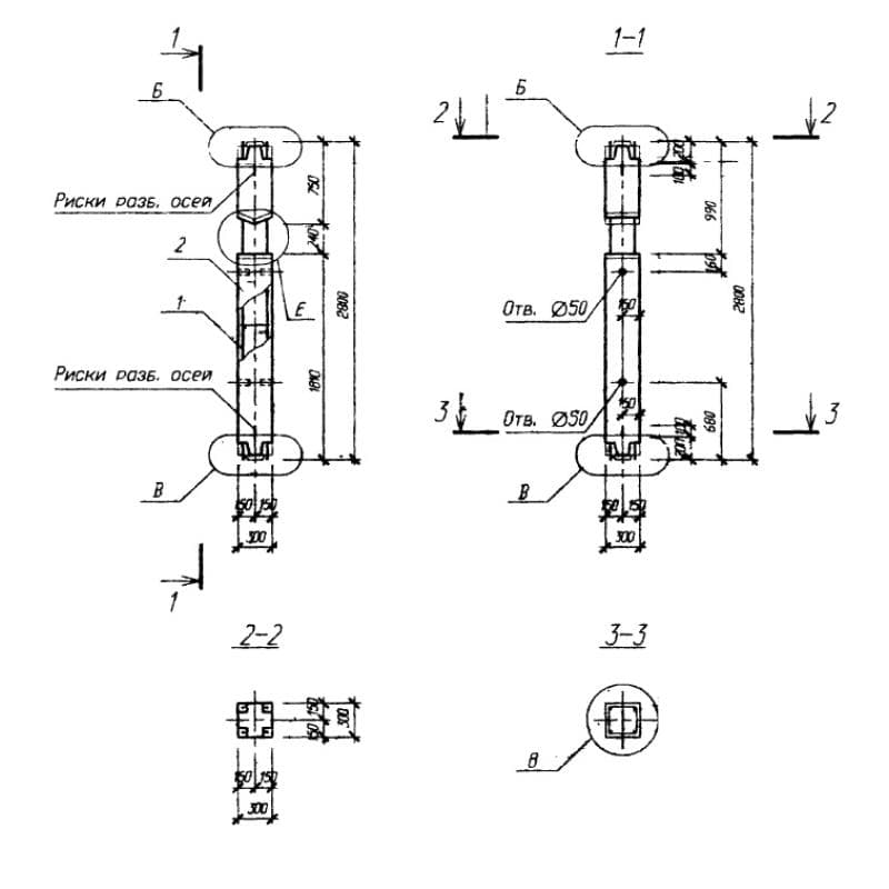 1КС2 3-28-13 (Б1.020.1-7)