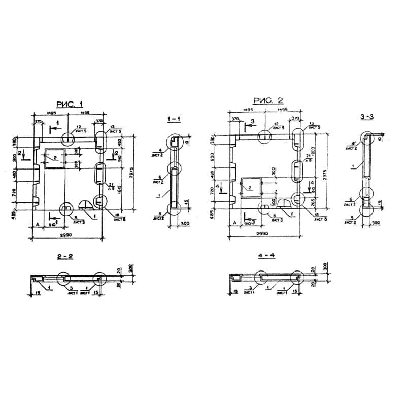 7ПСЛ 30-30-3-2 пс (1.090.1-2с)