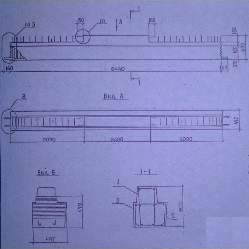 1Р 6-2-65-2 с