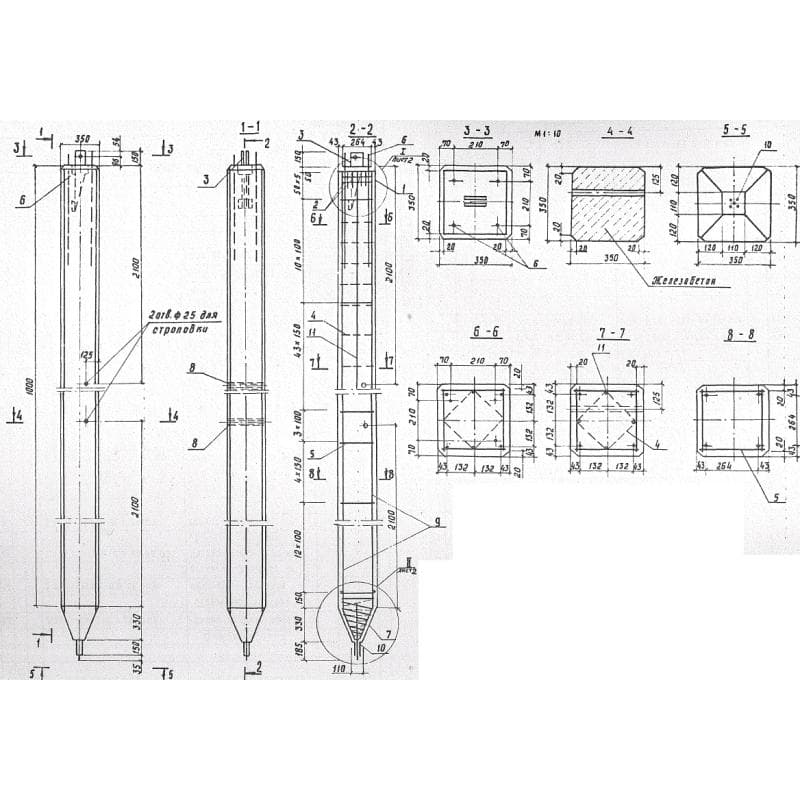 АС 10 с (3.501.1-149)